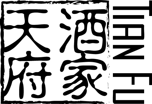 Tianfu Logo